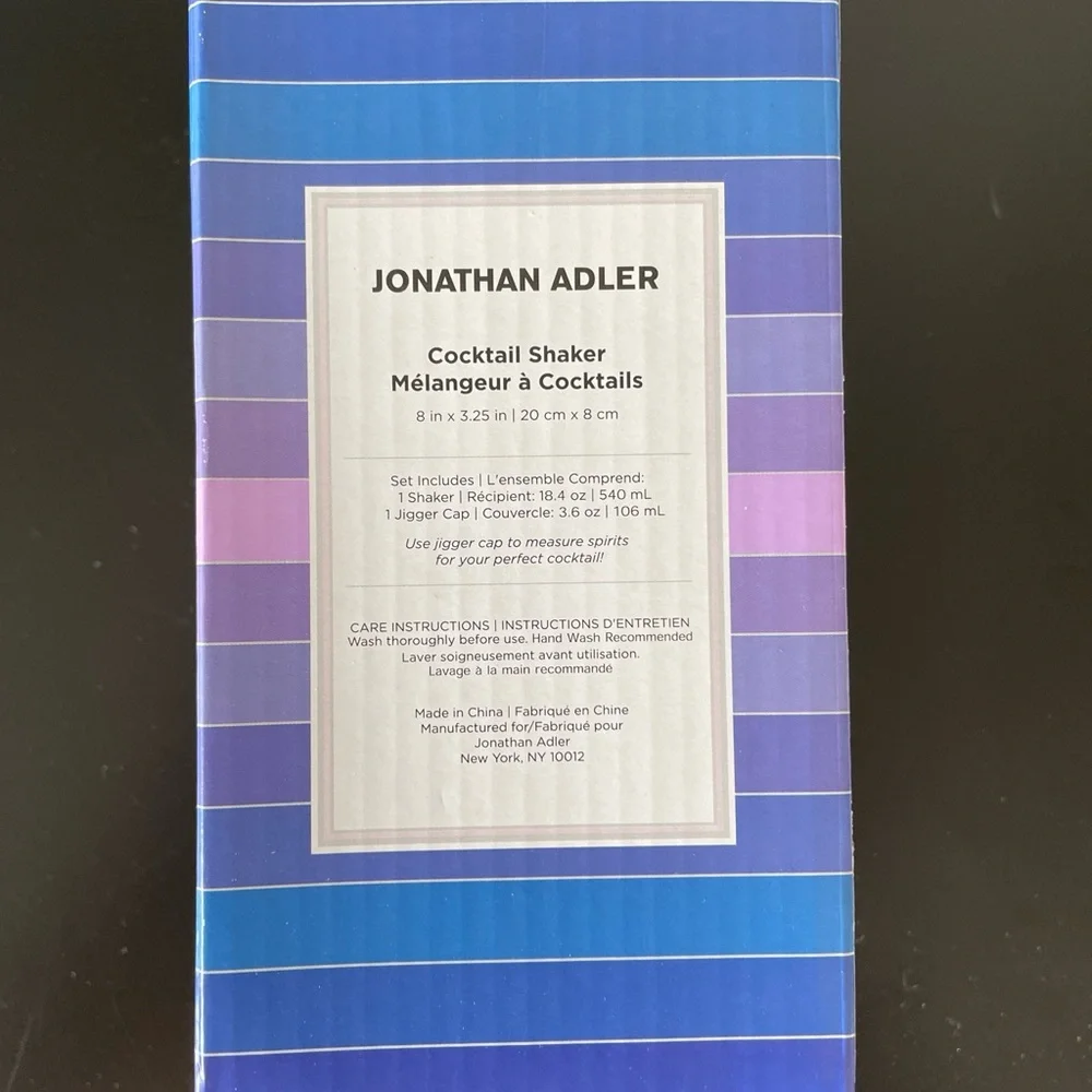 New in Box Jonathan Adler Scala Cocktail Shaker